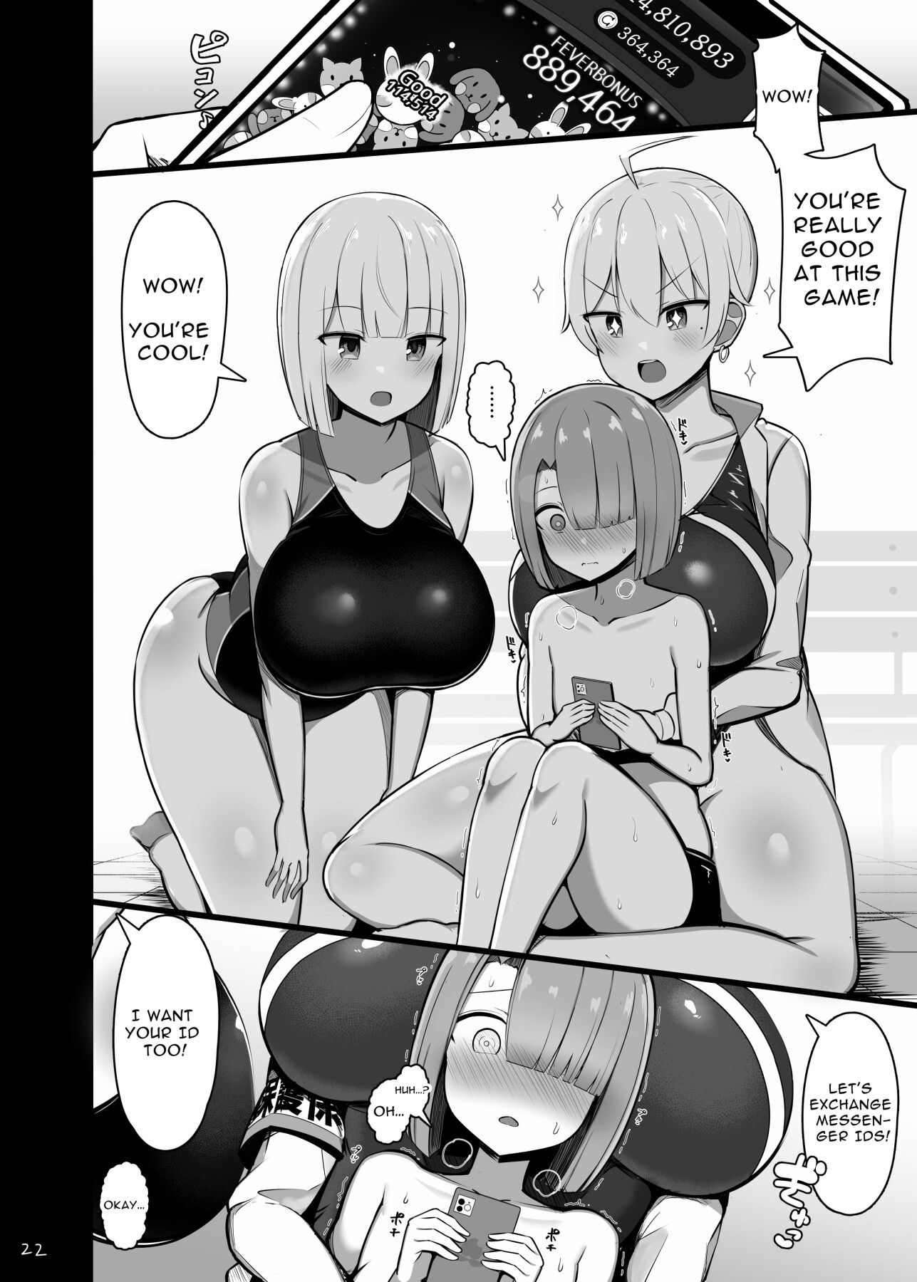 Hentai Manga Comic-Serious Copulation with my Sister and Mom-Read-22